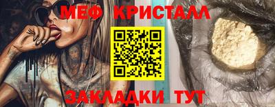 спиды Пугачёв