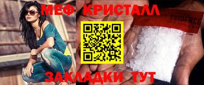 дмт Пушкино