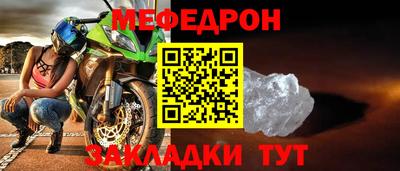 дмт Пушкино