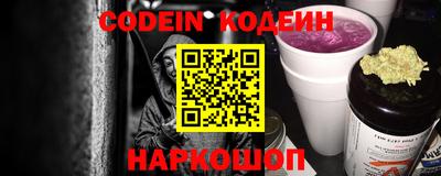 спиды Пугачёв