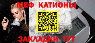 спиды Пугачёв