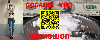дмт Пушкино