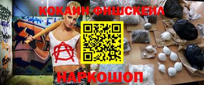 кристаллы Пыть-Ях
