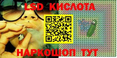 дмт Пушкино