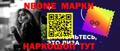 кристаллы Пыть-Ях