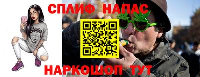 спиды Пугачёв