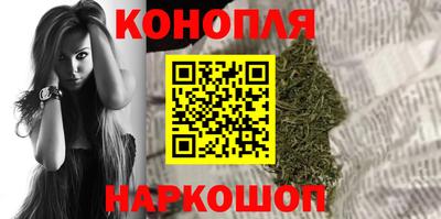 дмт Пушкино