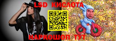 кристаллы Пыть-Ях