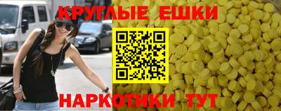 дмт Пушкино