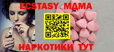 спиды Пугачёв