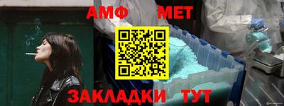 дмт Пушкино