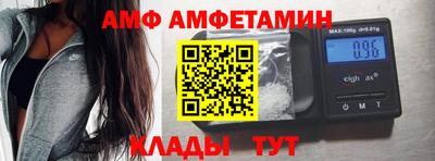 дмт Пушкино