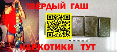 спиды Пугачёв
