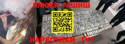 спиды Пугачёв