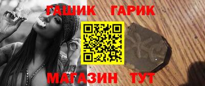 кристаллы Пыть-Ях