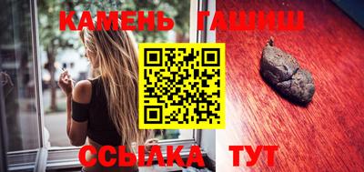 спиды Пугачёв