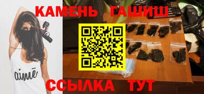спиды Пугачёв