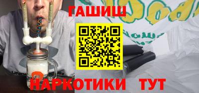 дмт Пушкино