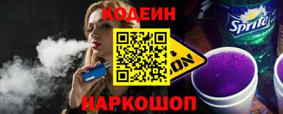 кристаллы Пыть-Ях