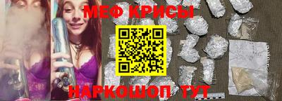 спиды Пугачёв