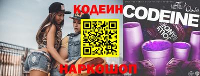 дмт Пушкино